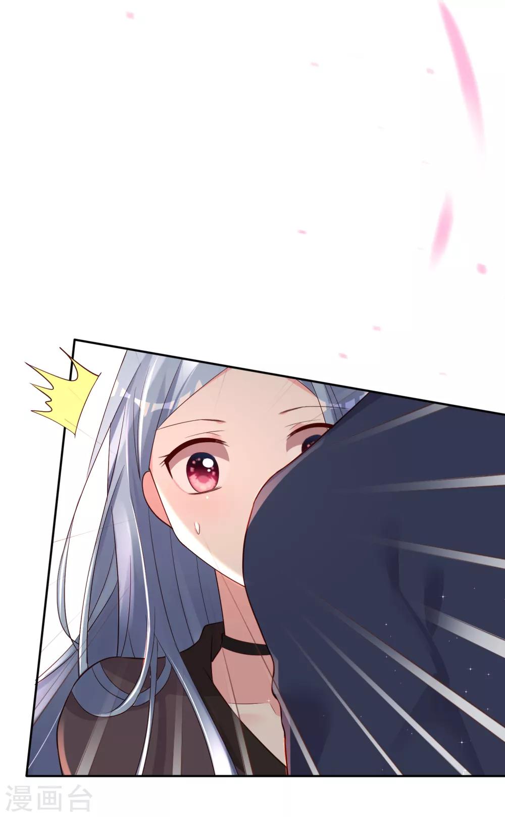 第232话16