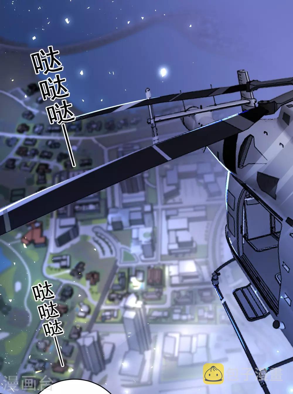 第296话1