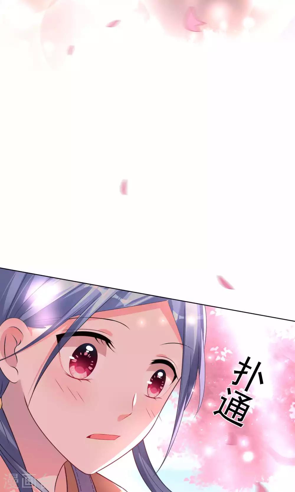 第125话15