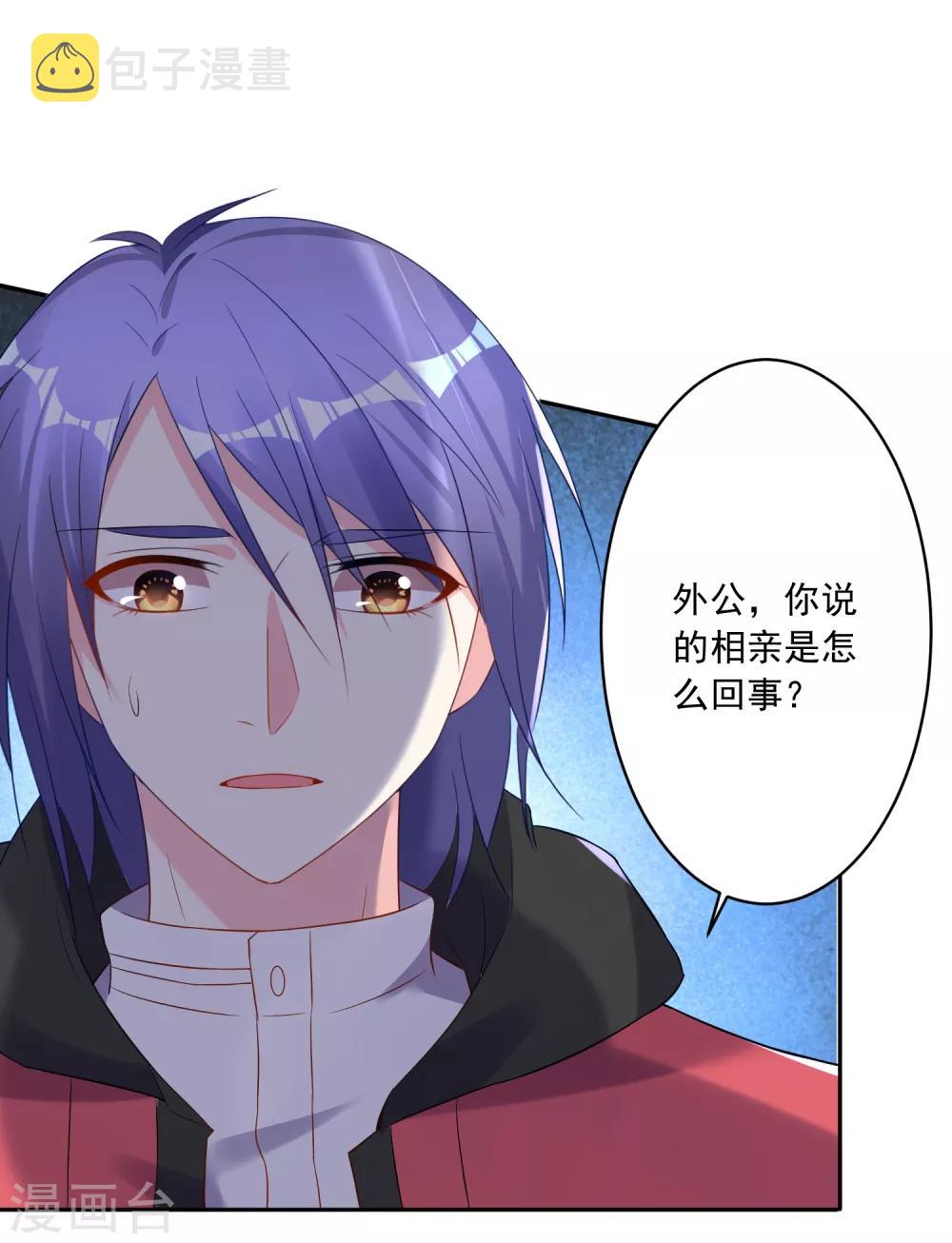 第220话1
