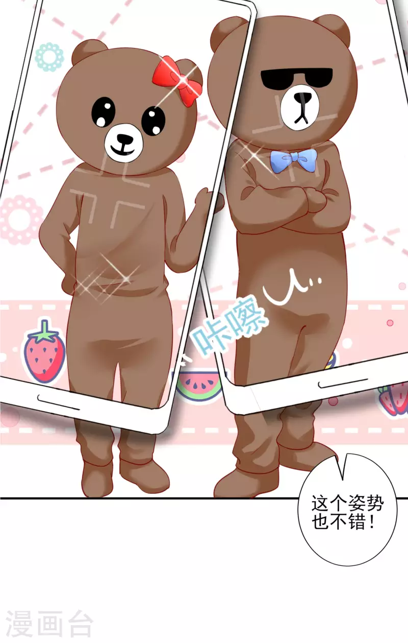 第403话12