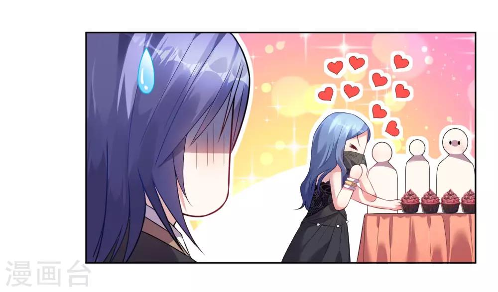 第54话13