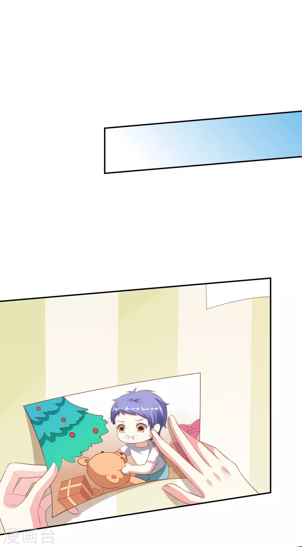 第212话30