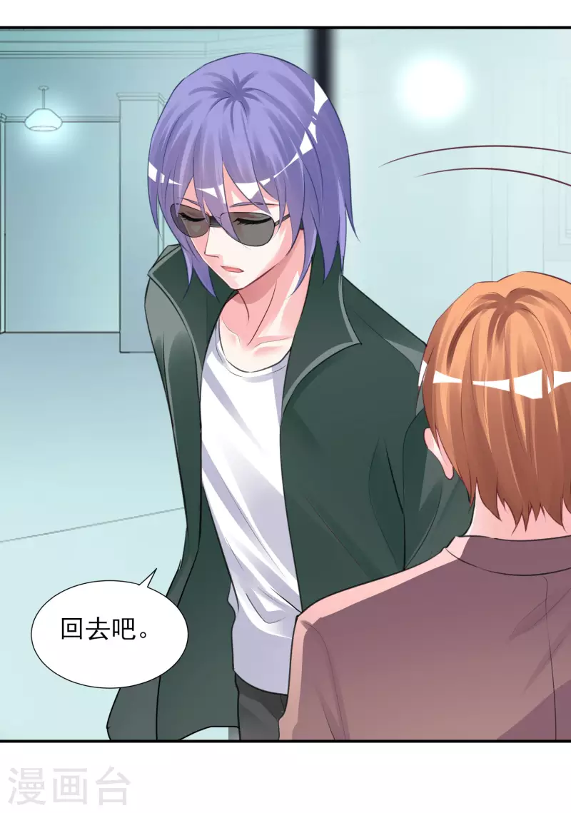 第374话21