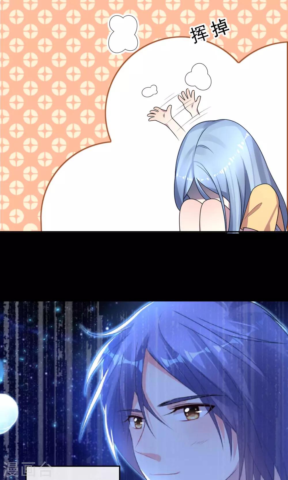 第136话21