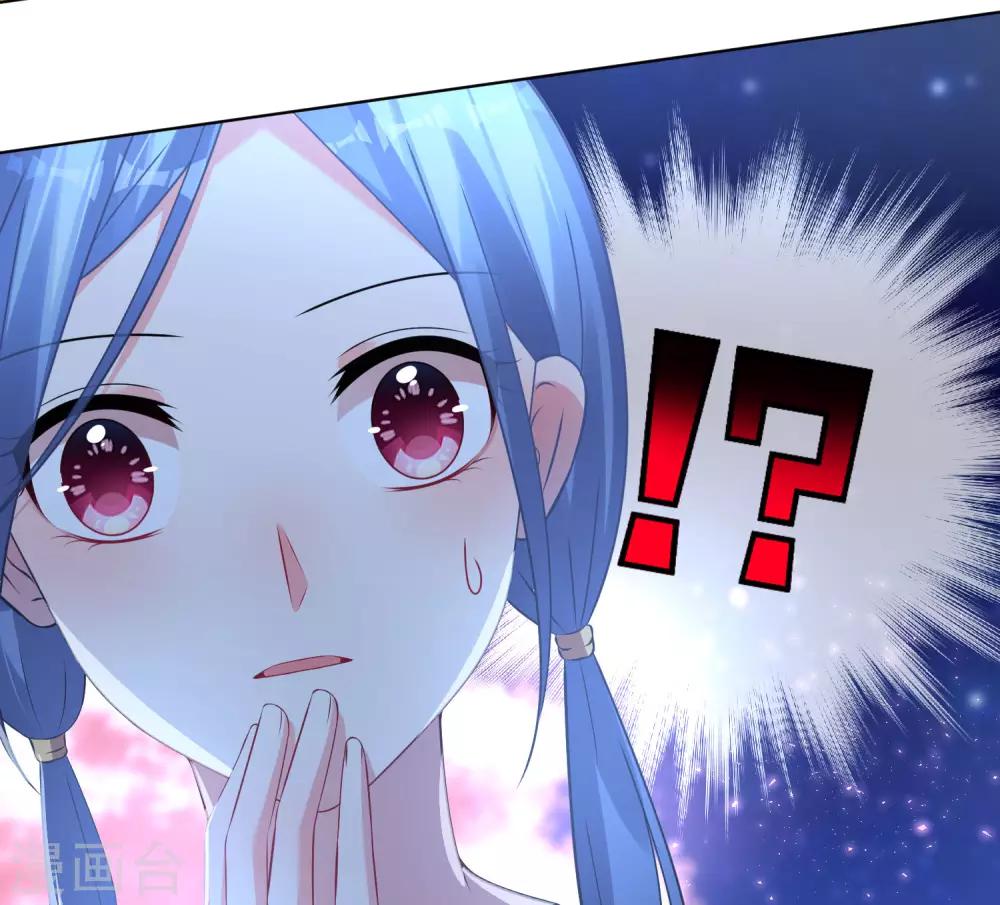 第126话33