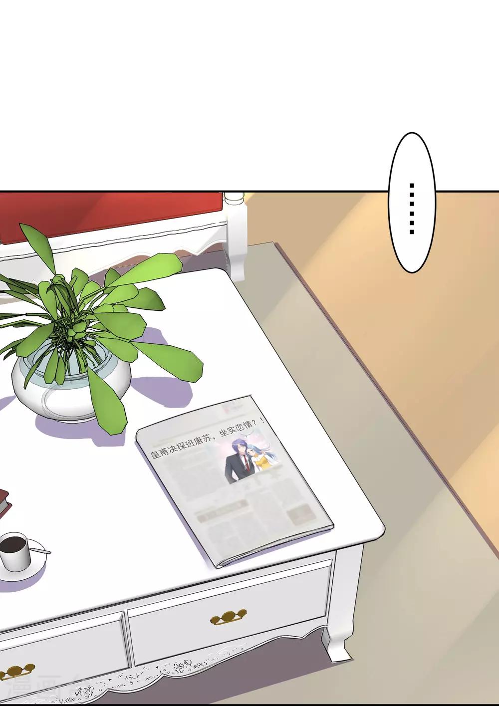 第246话20