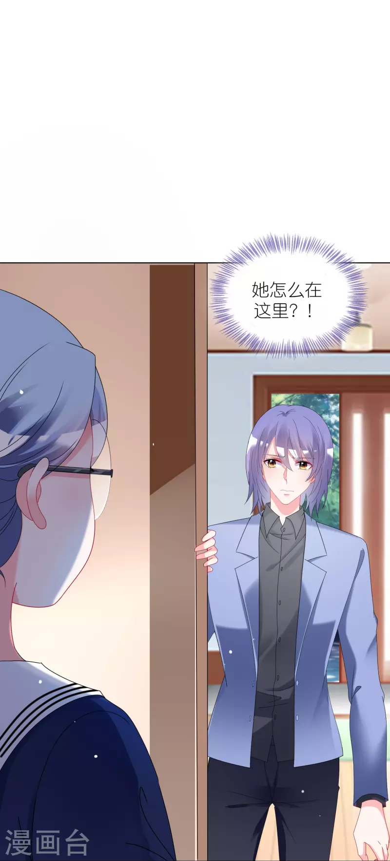 第461话20