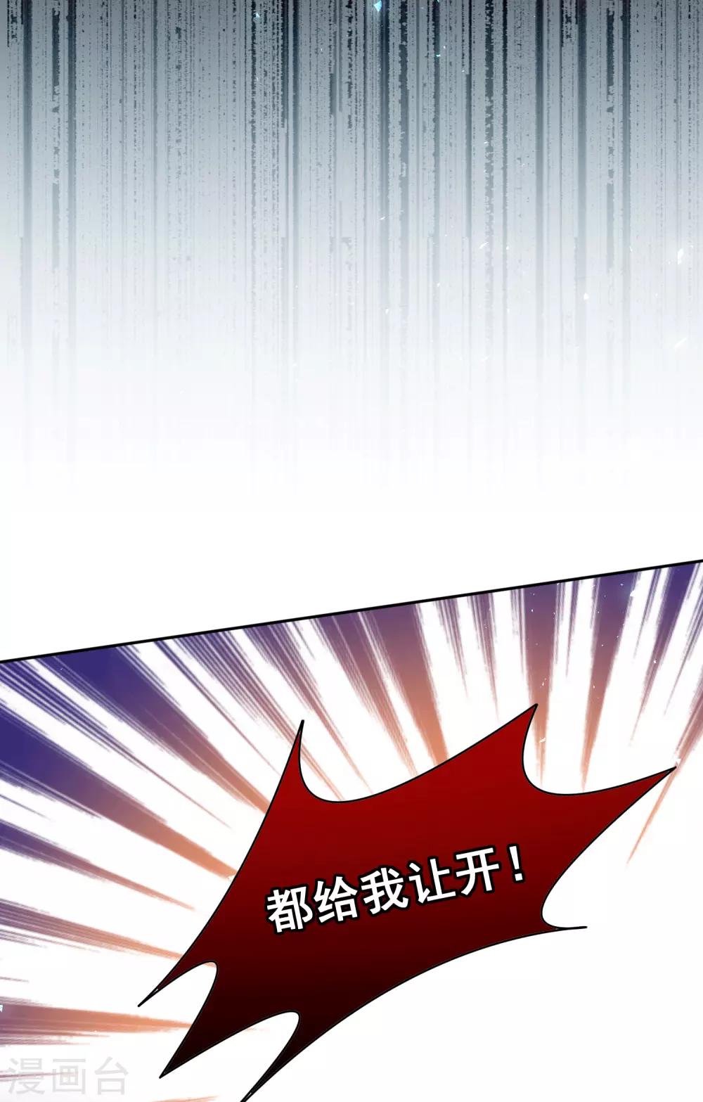 第192话24