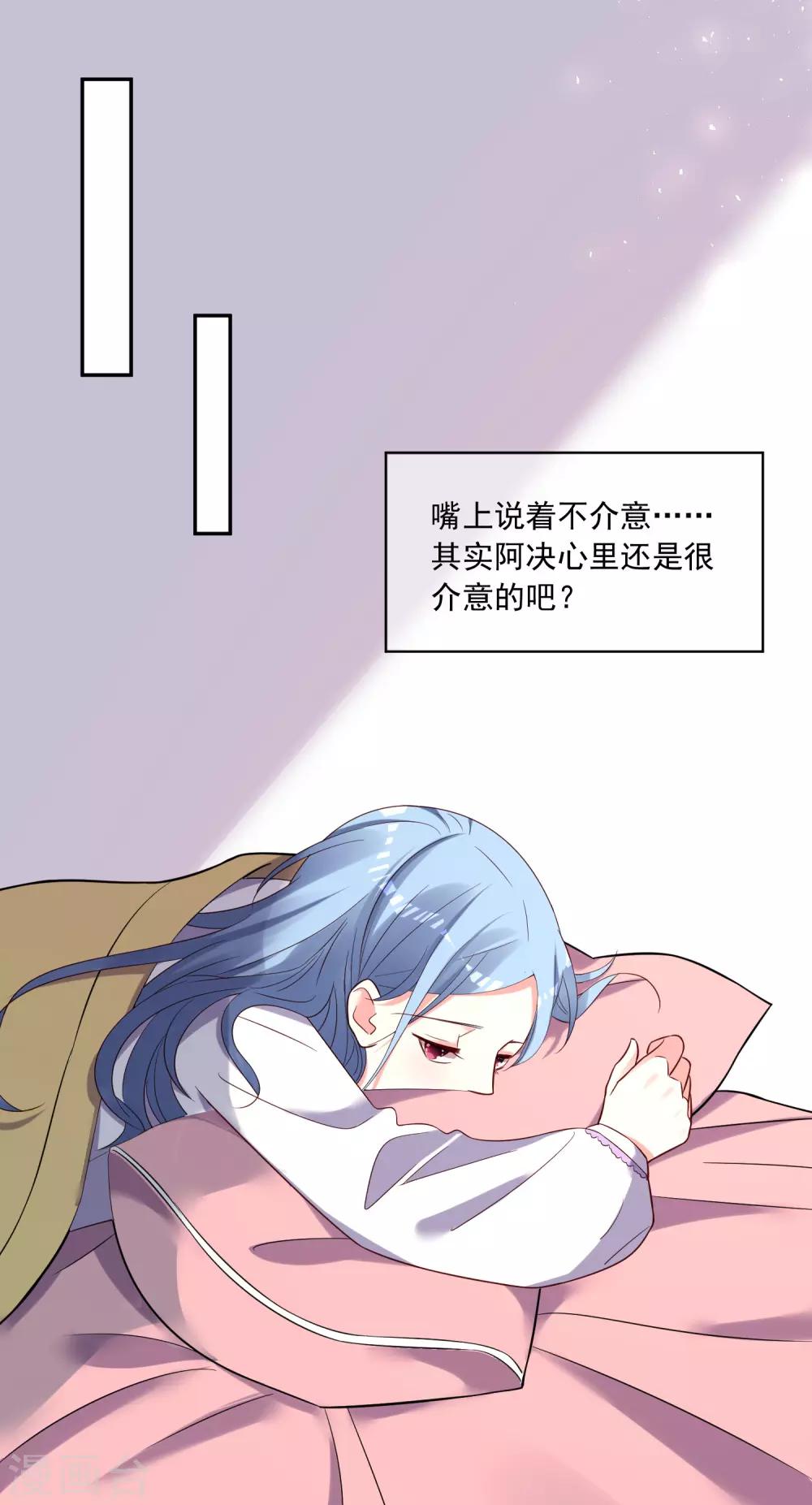 第264话1