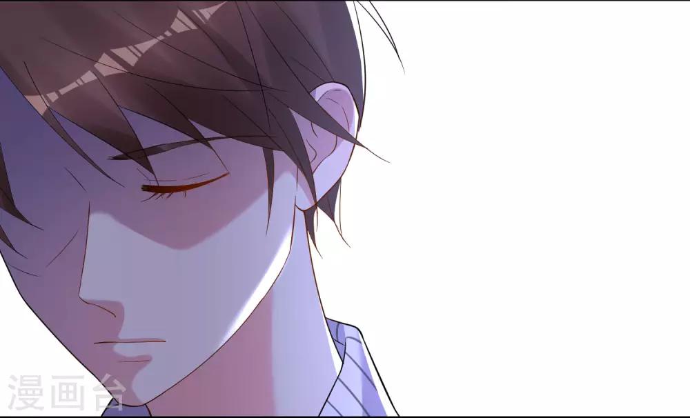 第210话26