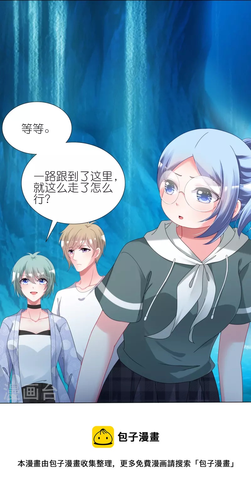 第434话24