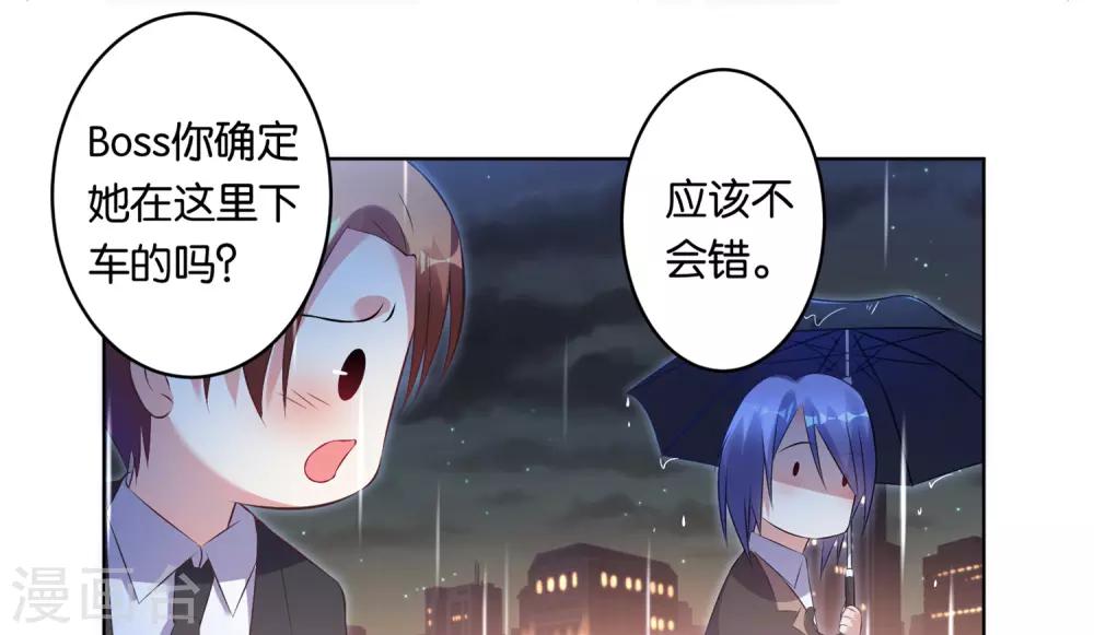 第65话18