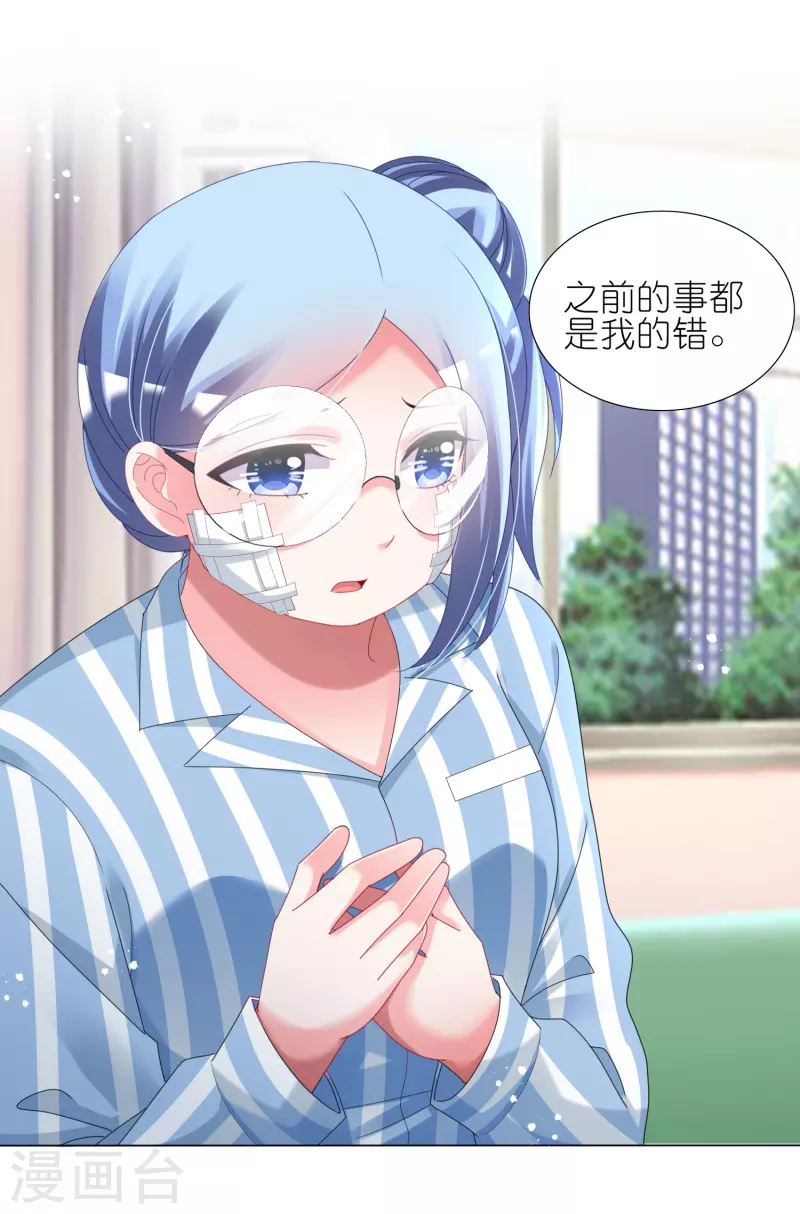第444话1