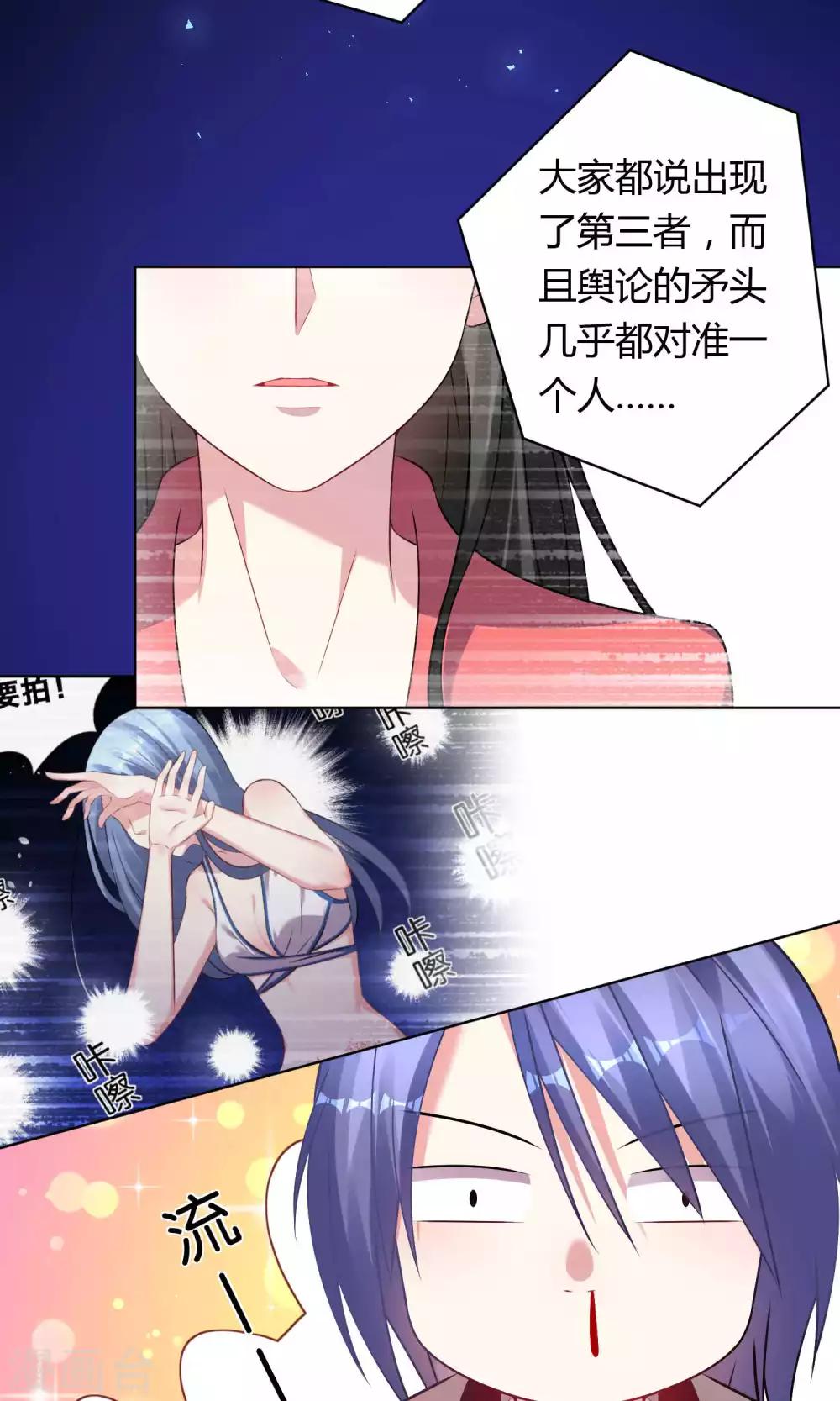 第95话12