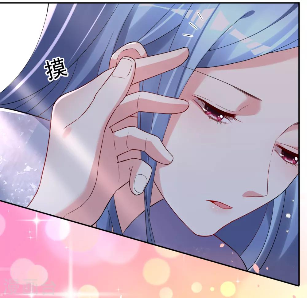 第225话3
