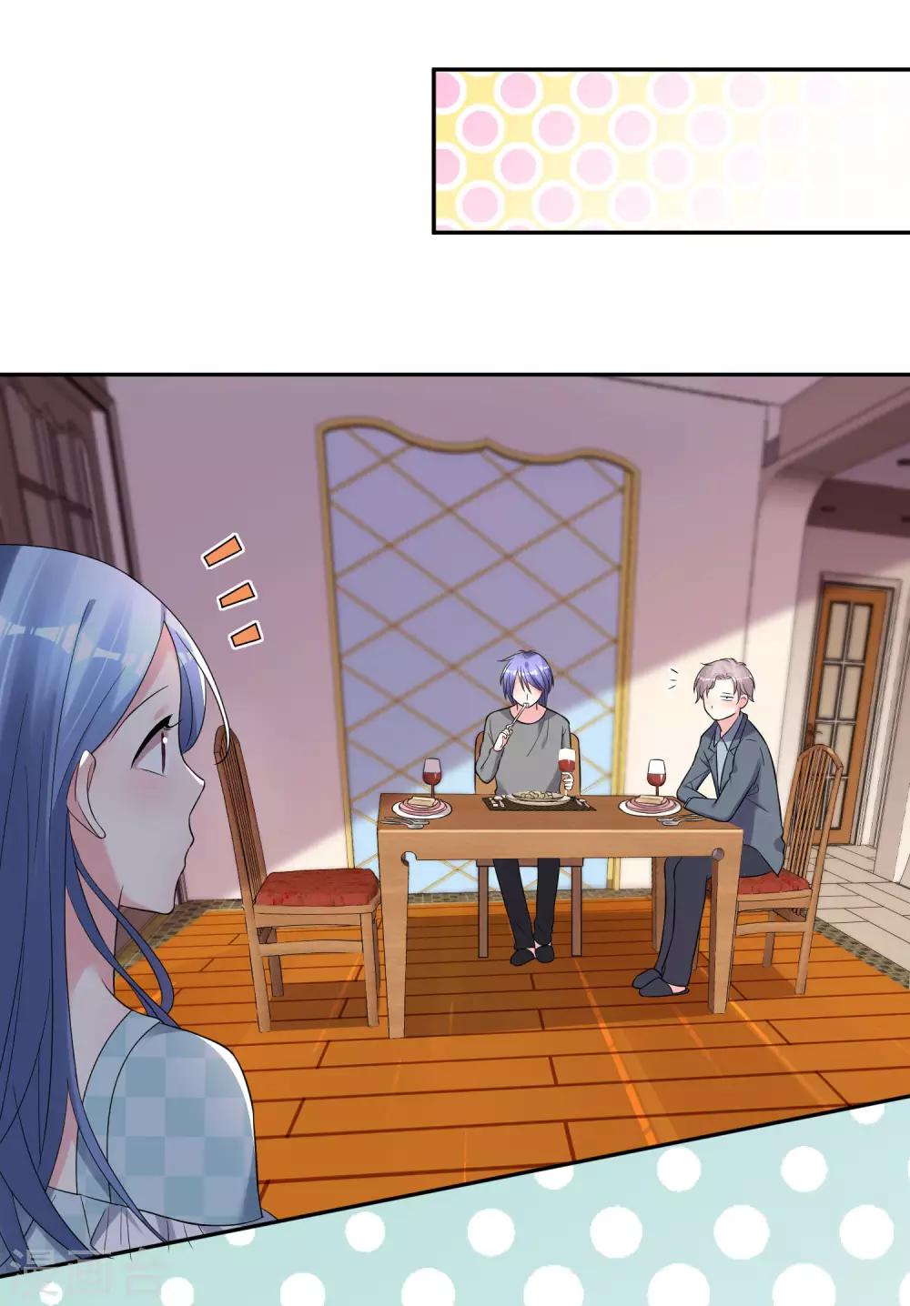 第208话11