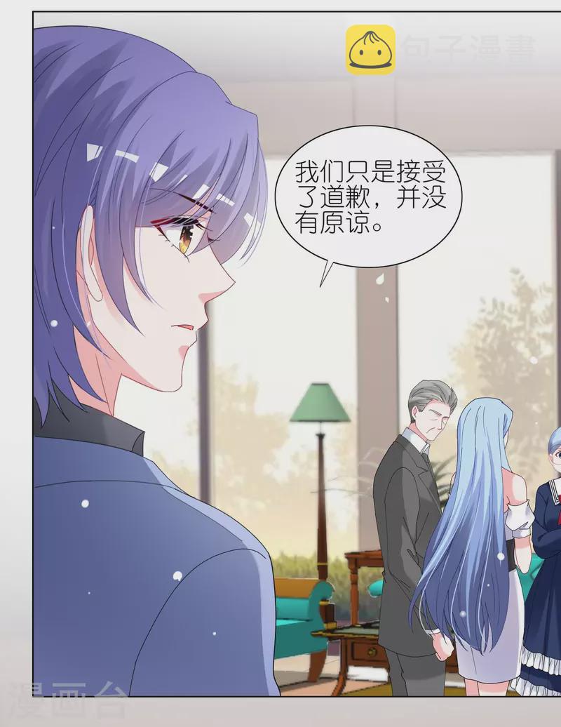第462话7