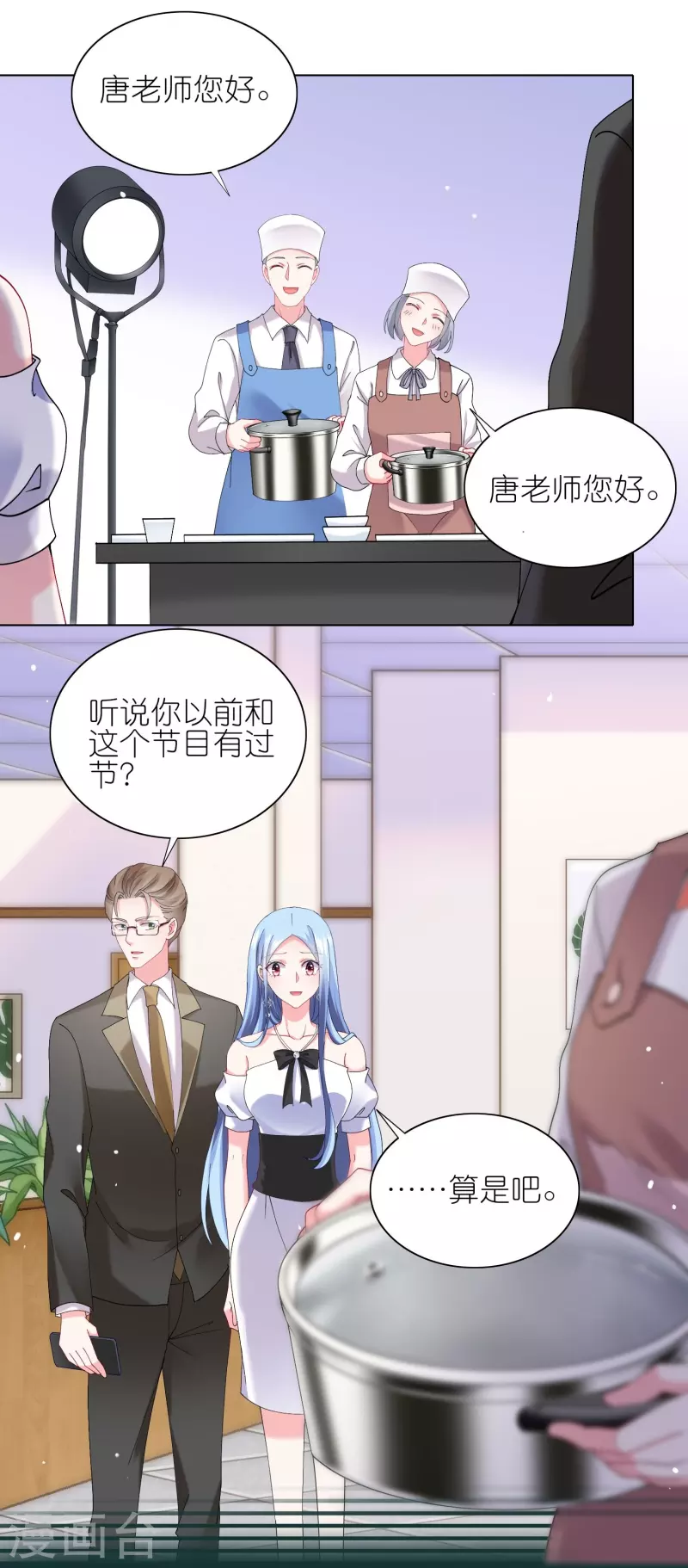 第462话17