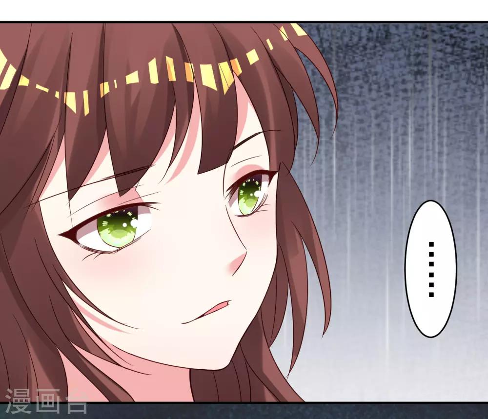 第265话2