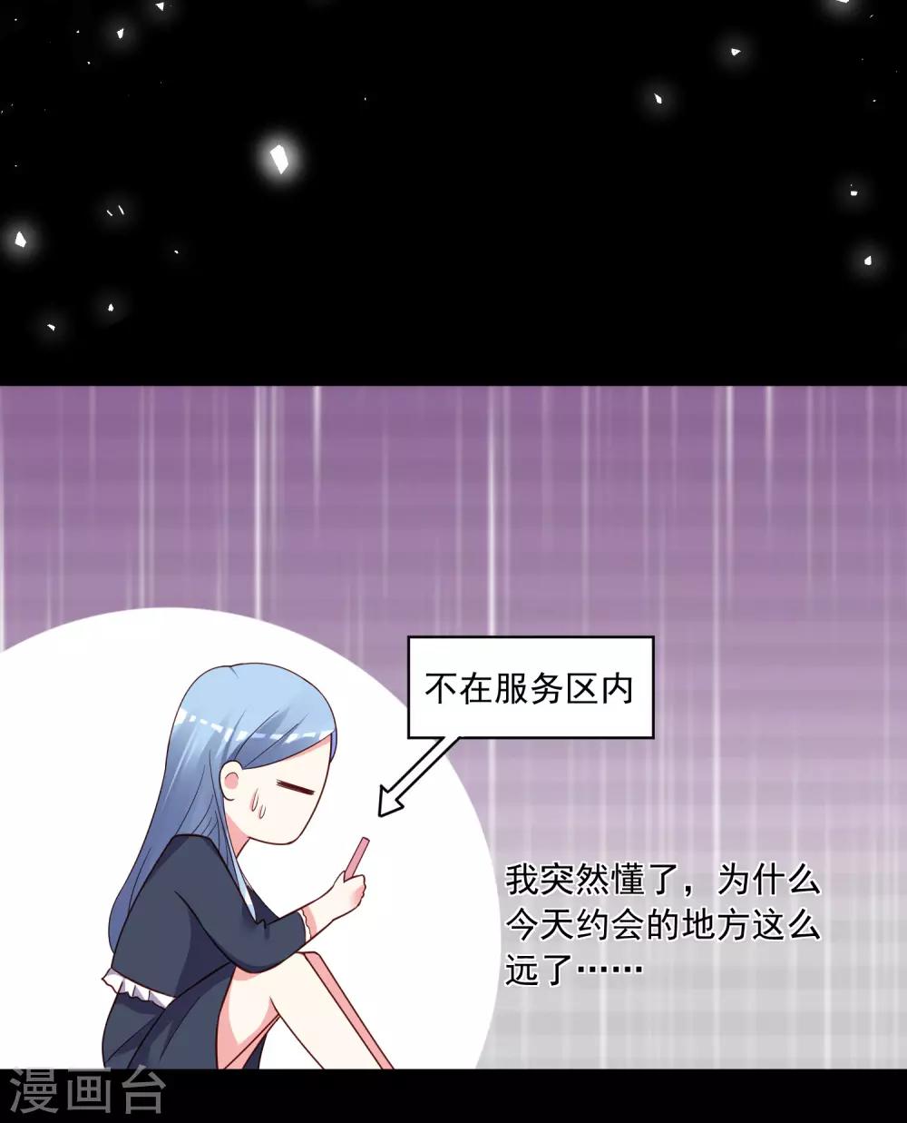 第287话13