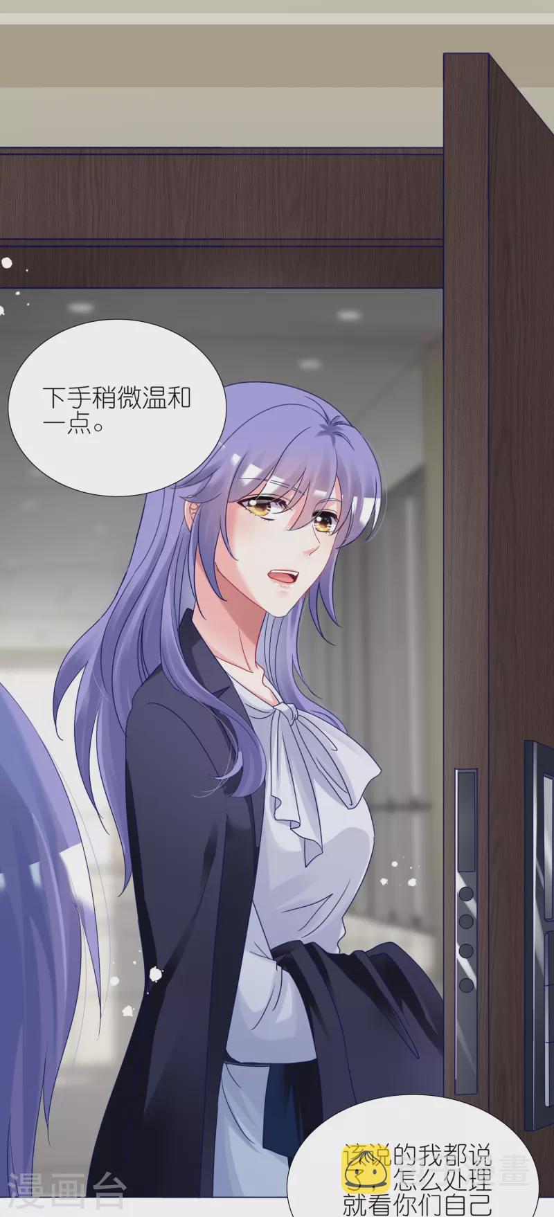 第440话19
