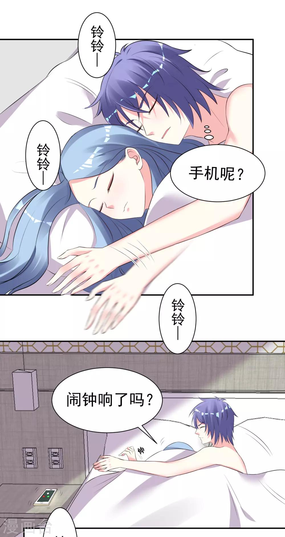 第322话1