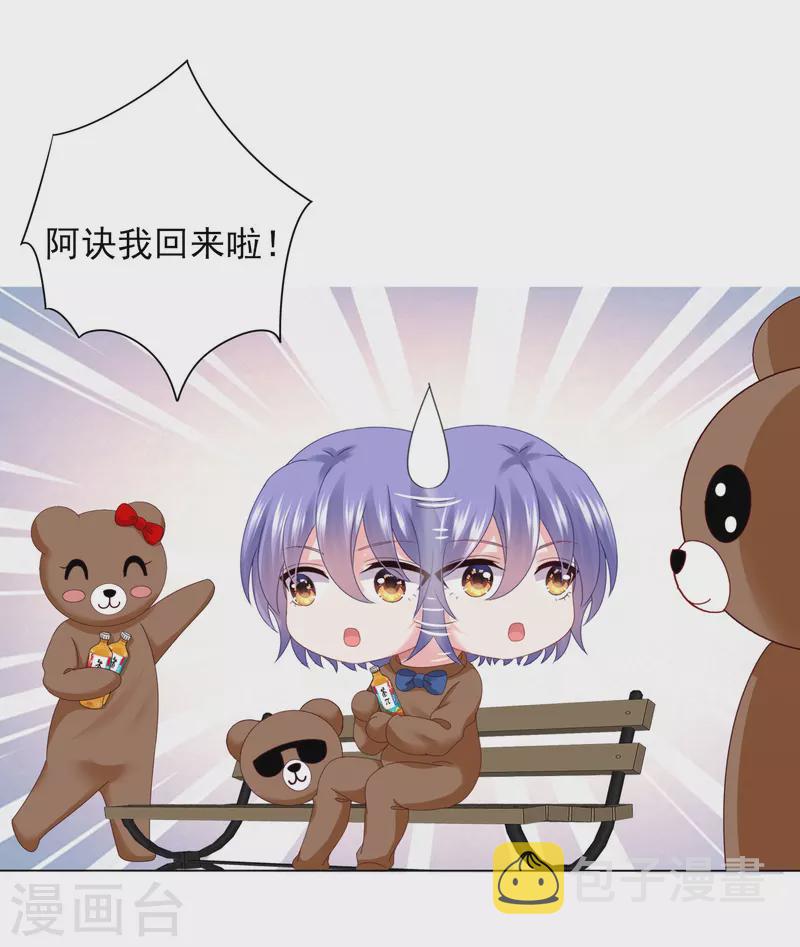 第404话2