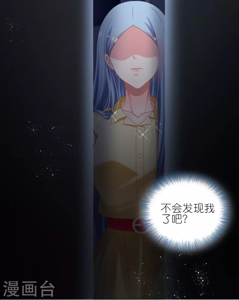 第409话11