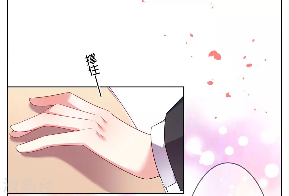 第56话22