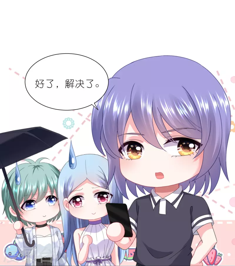 第423话10