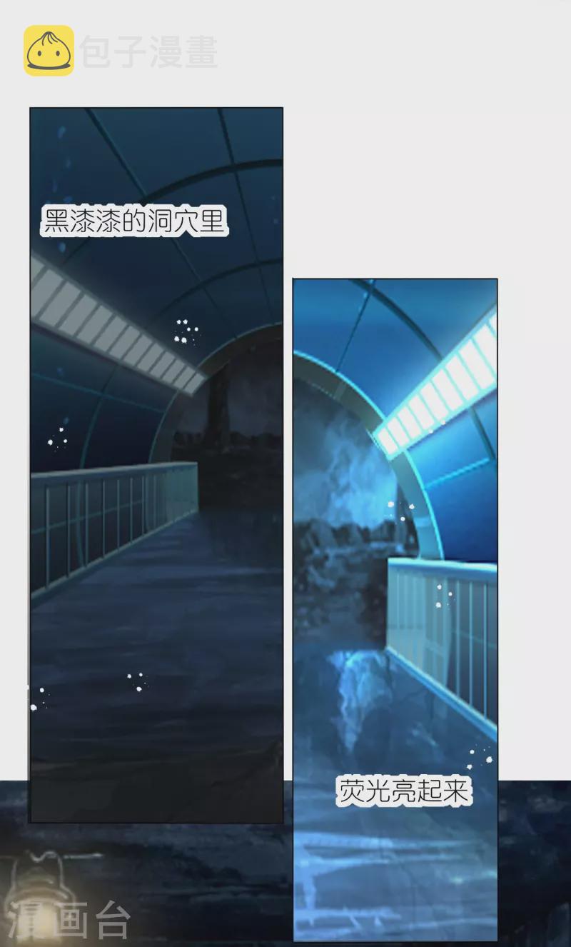 第435话5