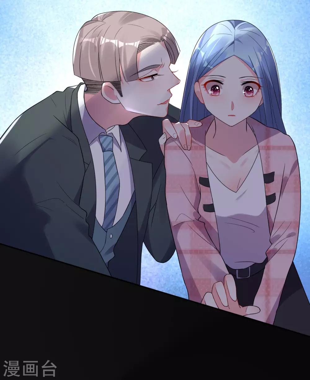第191话22