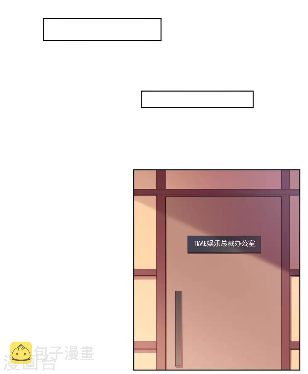第45话13