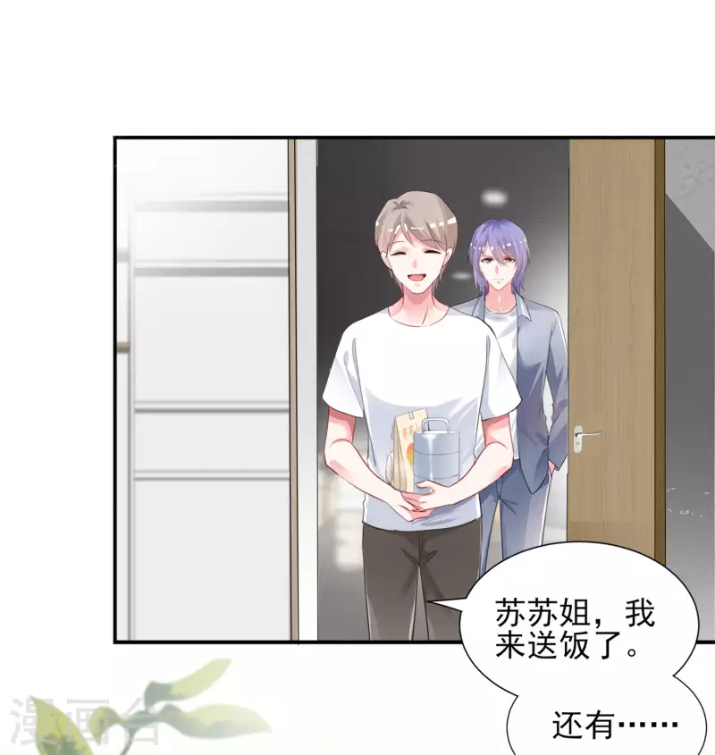 第389话14