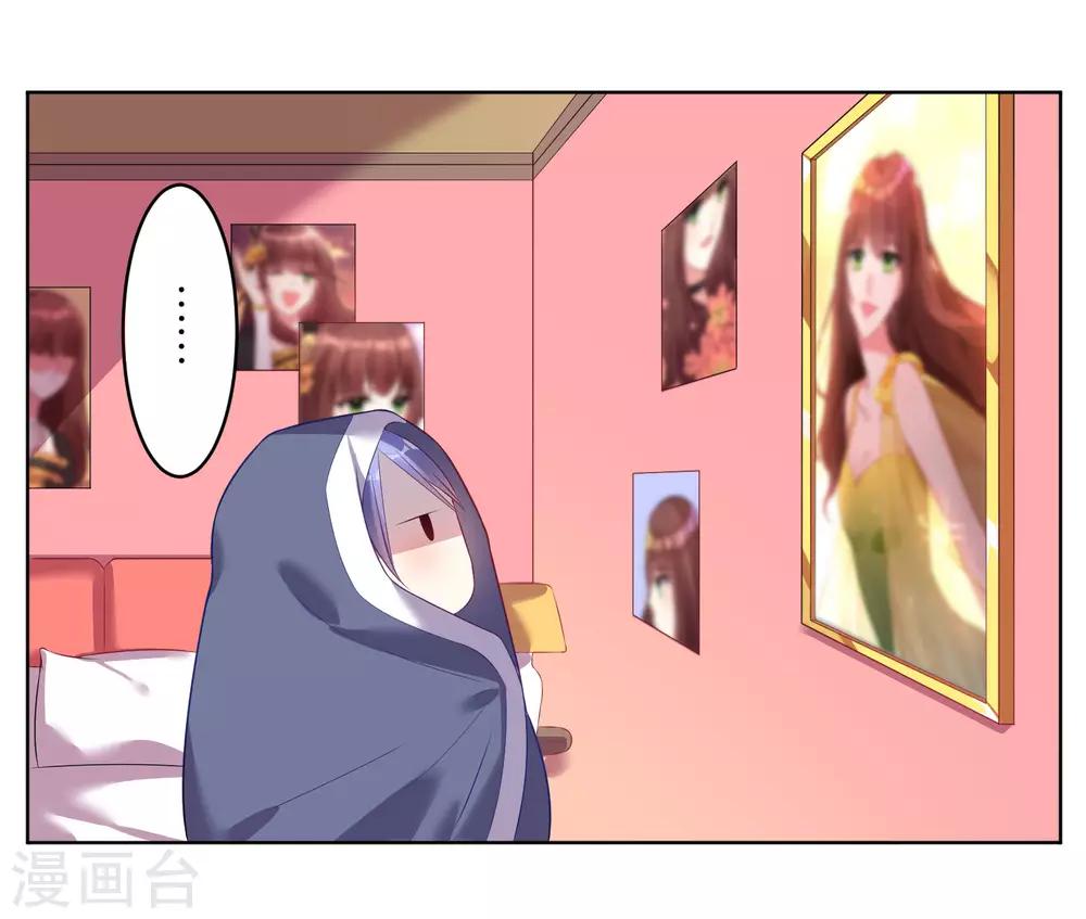 第45话2