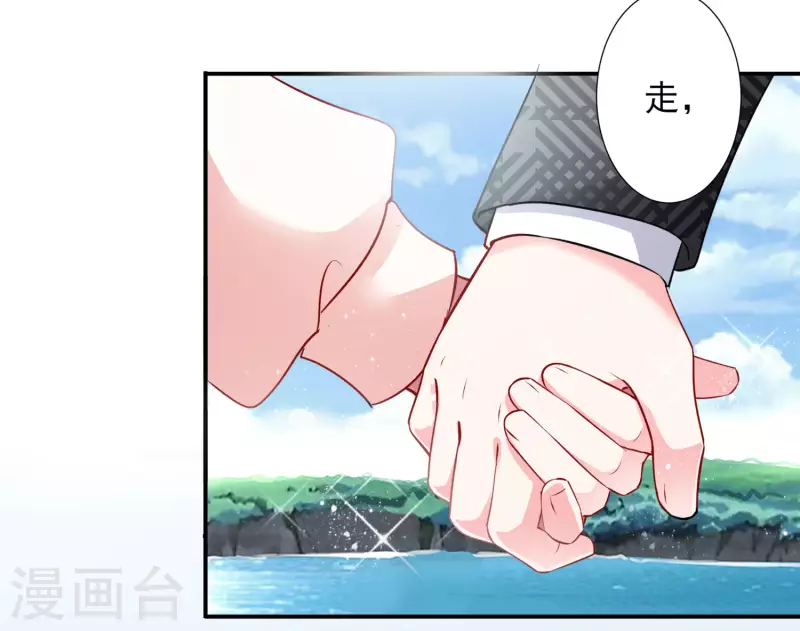 第394话25