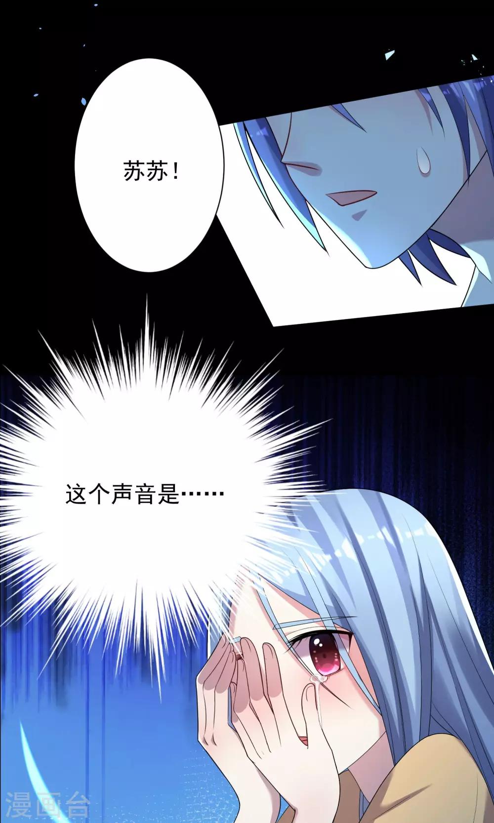 第137话0