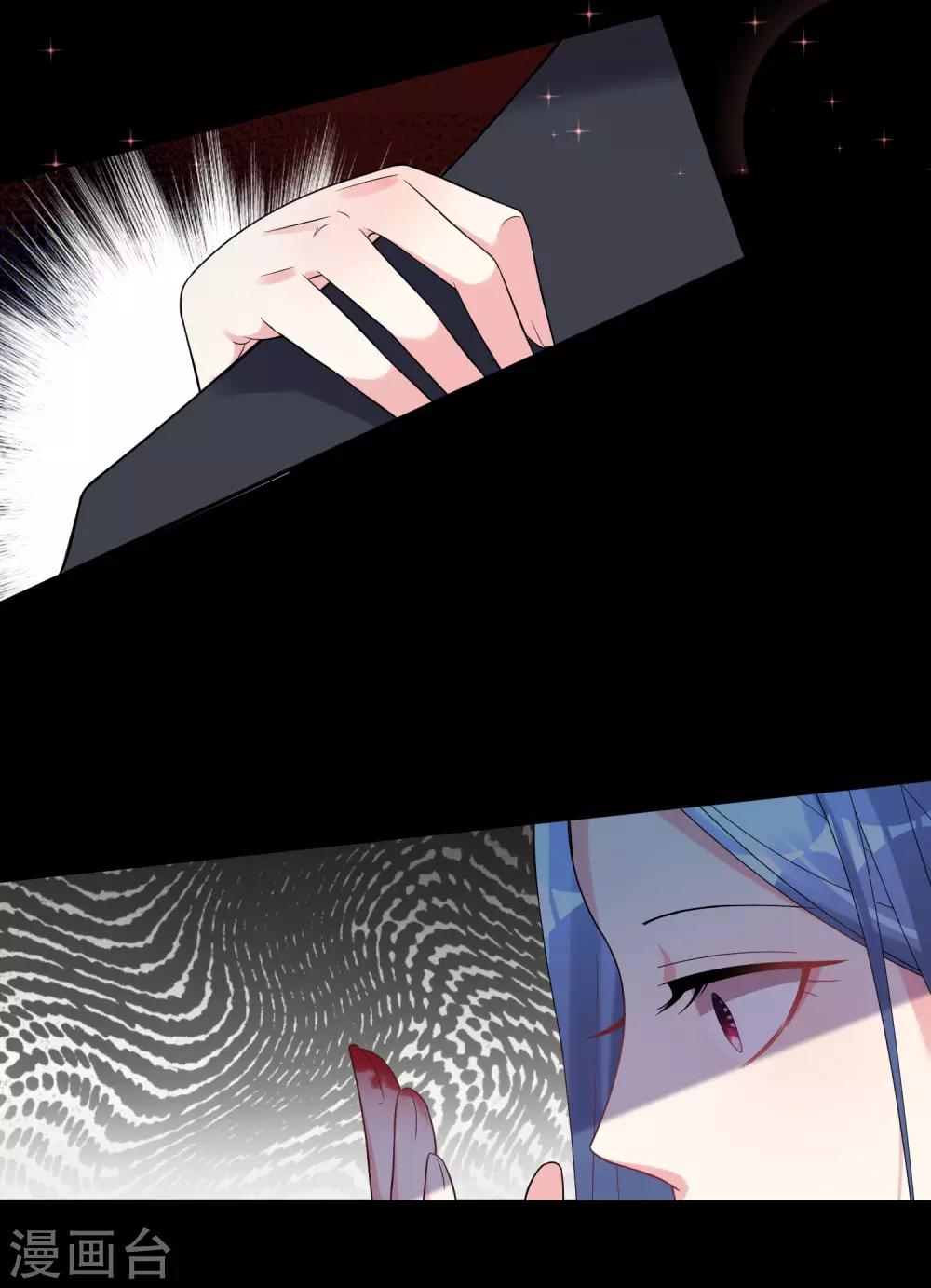 第183话18