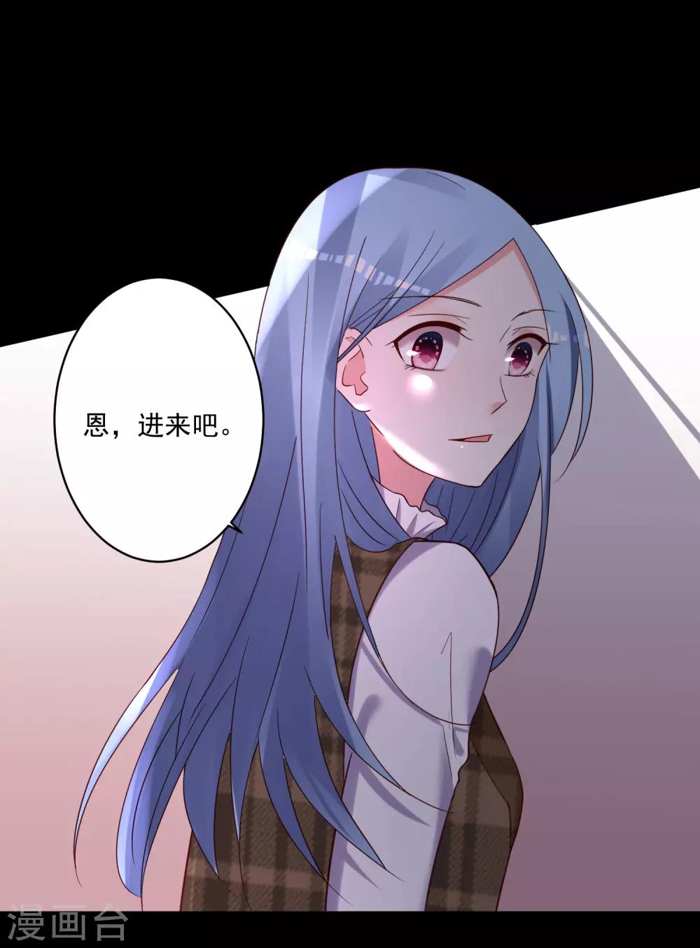 第273话13
