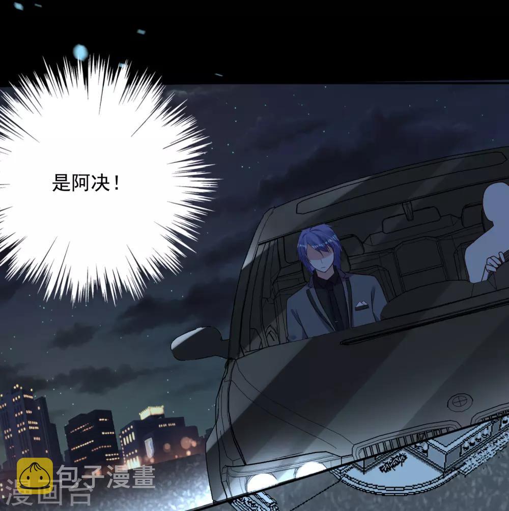 第253话3
