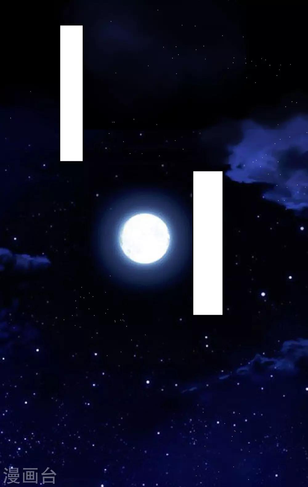 第126话14