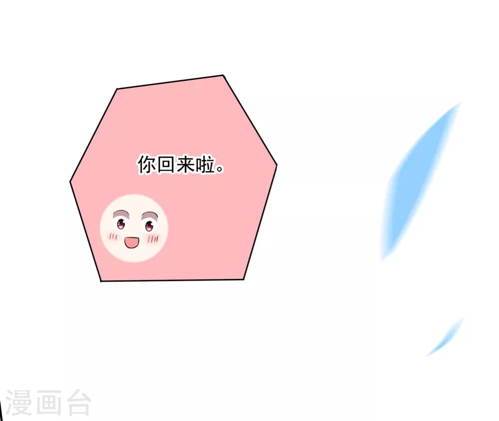 第218话24