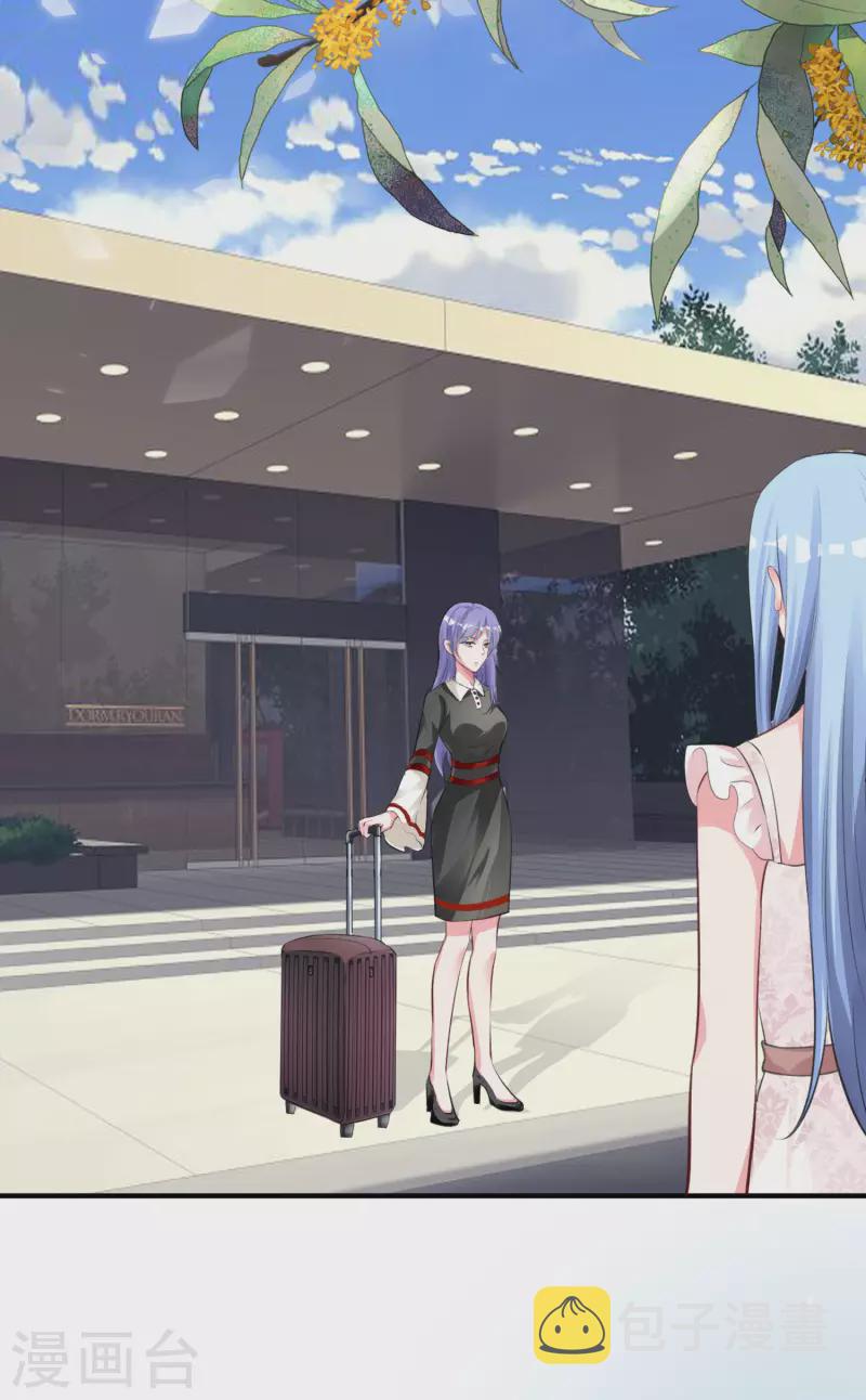 第364话16