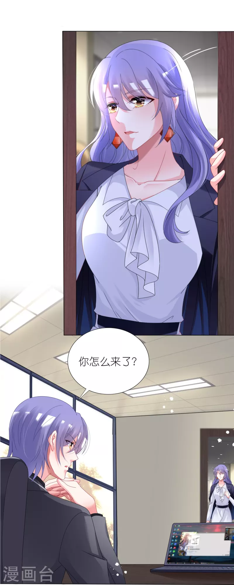 第439话17