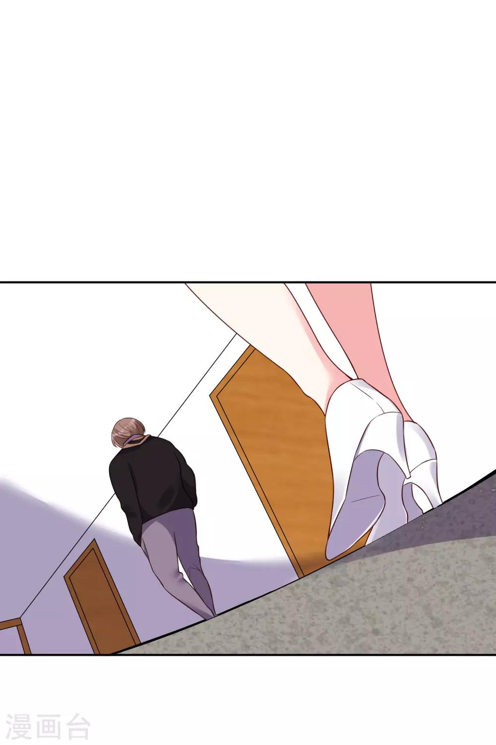 第252话27