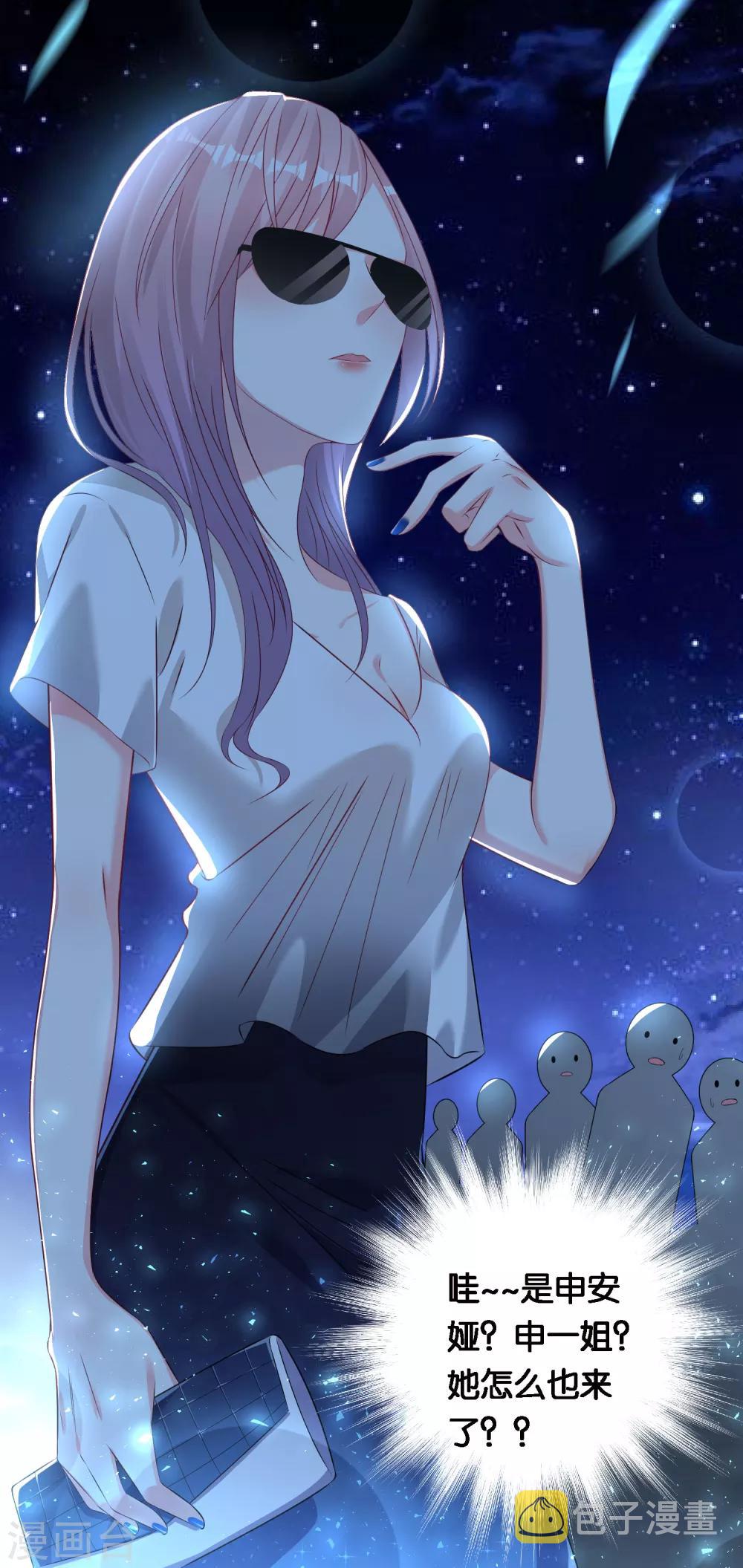 第115话16