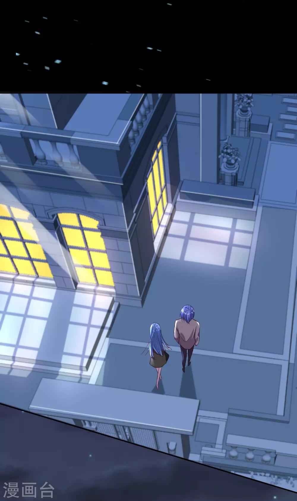 第241话13