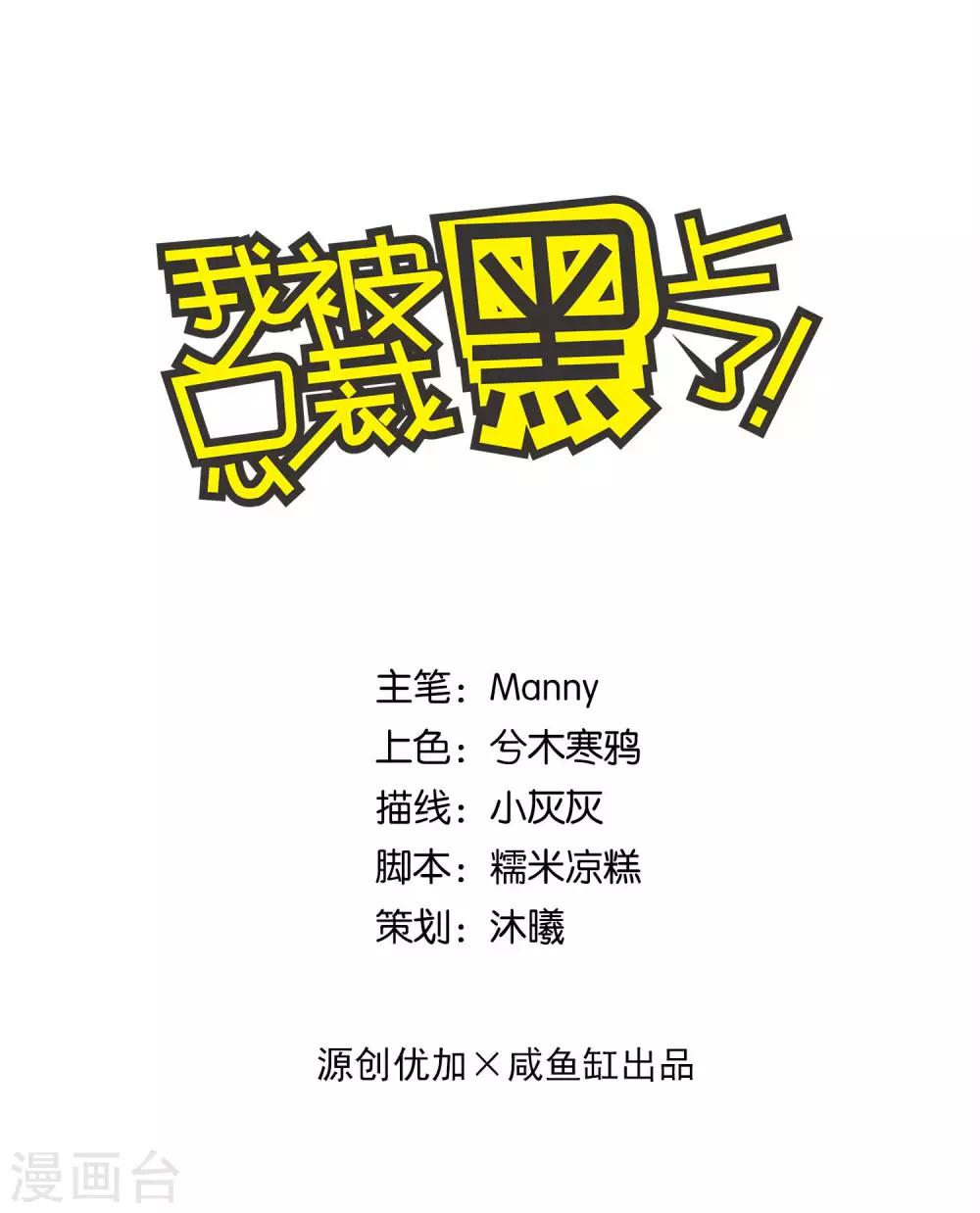 第171话0