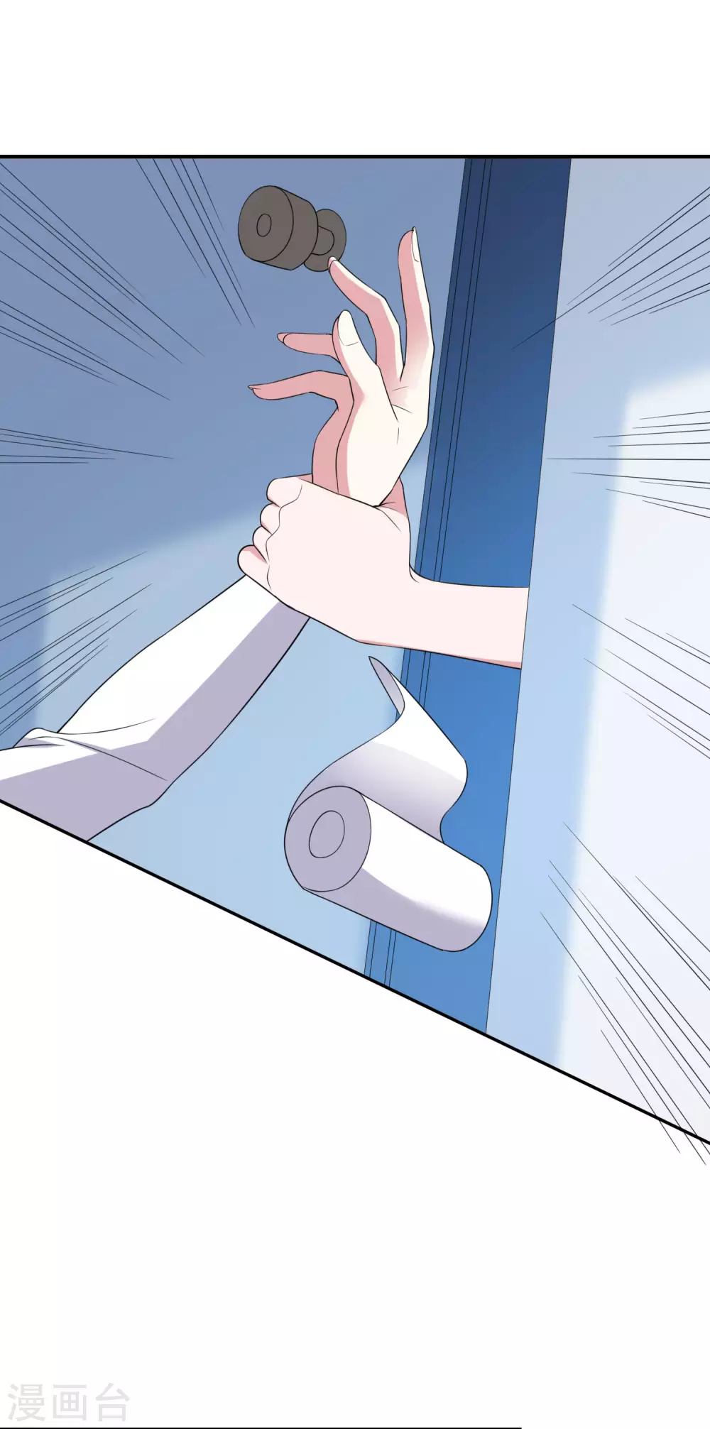 第358话16